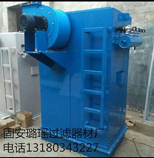 出售脈沖布袋除塵器價(jià)格 出售脈沖布袋除塵器廠家批發(fā) 