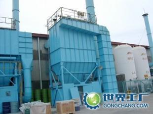 供應(yīng)一恒布袋除塵器脈沖袋式除塵器-拆裝方便,壽命長(zhǎng)_環(huán)保_世界工廠網(wǎng)中國(guó)產(chǎn)品信息庫